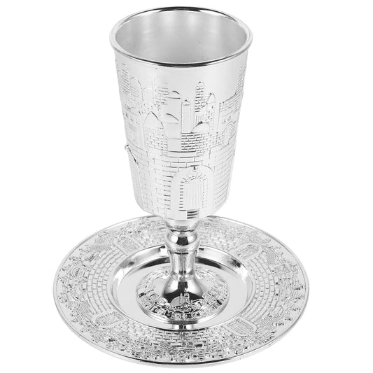 Metal Holy Grail Cup